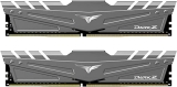 Dos Modulos de Memoria RAM tipo DDR4 (32 GB, 2 x 16 GB, 3200 MHz)